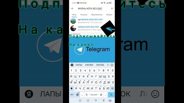 наш телеграм https://t.me/CATALEXFM