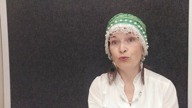 30 сентября
