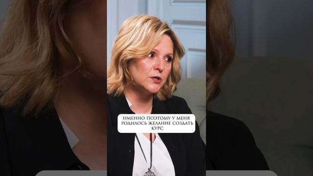 Как начинающим быстро достичь моего уровня?