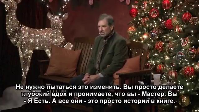 Мераб «Мастер на скамейке в парке» - Серия «Сверхчеловек», шоуд 4, 10.12.2016