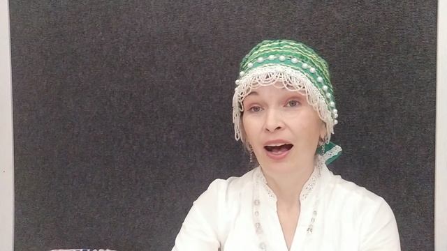 2 октября