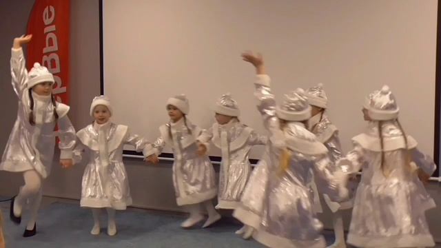 Фестиваль "Под полярной звездой"