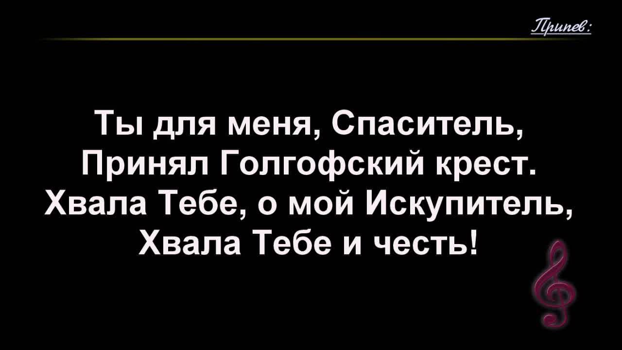 Воскресное Богослужение 01.12.2024 - 3Christ.ru