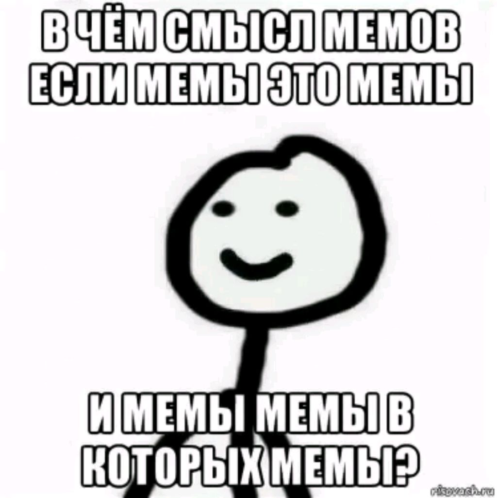 песни