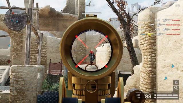 Warface 2019 11 20   12 28 27 01