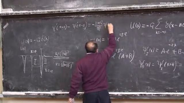 Лекция № 7 "Квантовая механика" семестр 1, Дмитриев В.Ф.