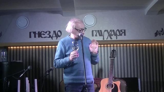 6. Евгений Воскресенский
