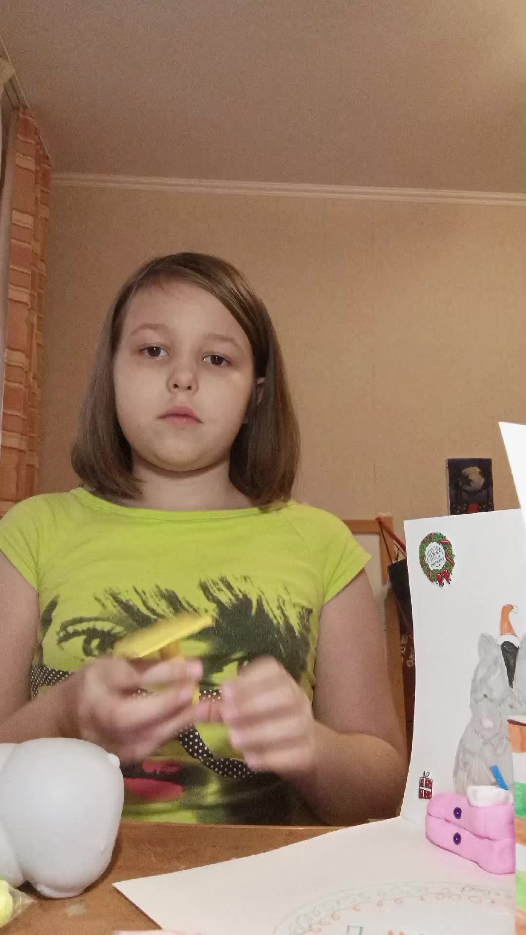 в