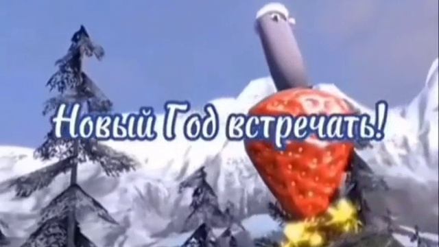 хахахаахахахаххаахахахахахахаххахахахха 
новогодние поздравления🎉🎊