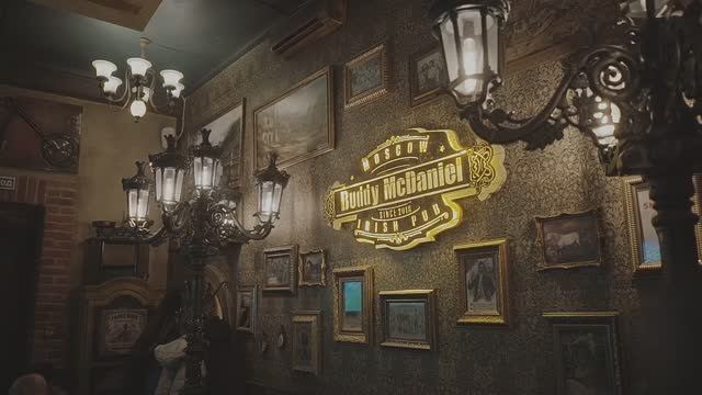 Добро пожаловать в Buddy McDaniel!