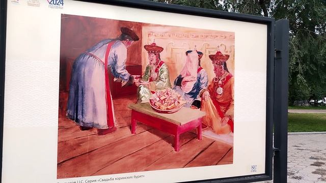 ПРОГУЛКА ПО УЛАН УДЭ