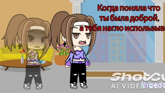 Да-да это так ^^