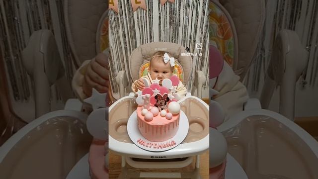 Мой первый годик 🎂🥳