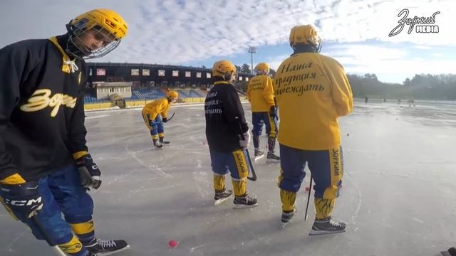 ХК «Зоркий»: Тренировка глазами Олега Хасянова. GoPro version.