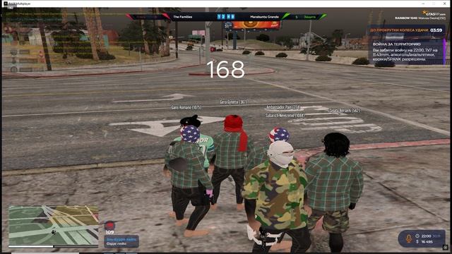Grand Theft Auto V 2024.11.30 - 22.05.36.07.DVR
