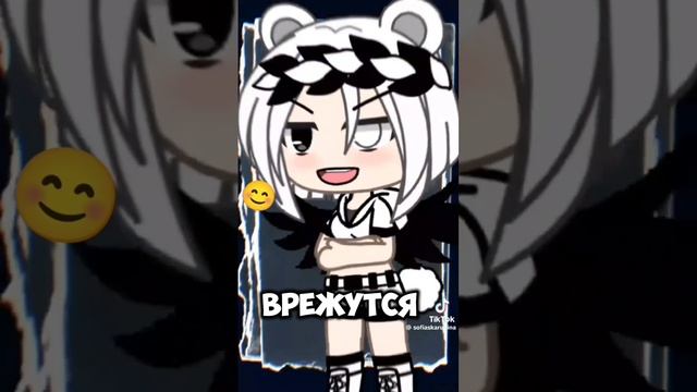 Мальчики, обращение к вам)
