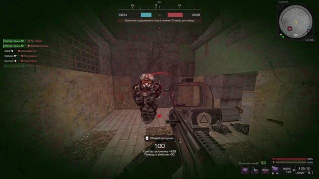 коротко о КД в STALCRAFT X