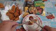 СТРИПСЫ КУРИНЫЕ В ХРУСТЯЩЕЙ ПАНИРОВКЕ,полуфабрикат из мяса птицы,Кудиновский Мясной Комплекс