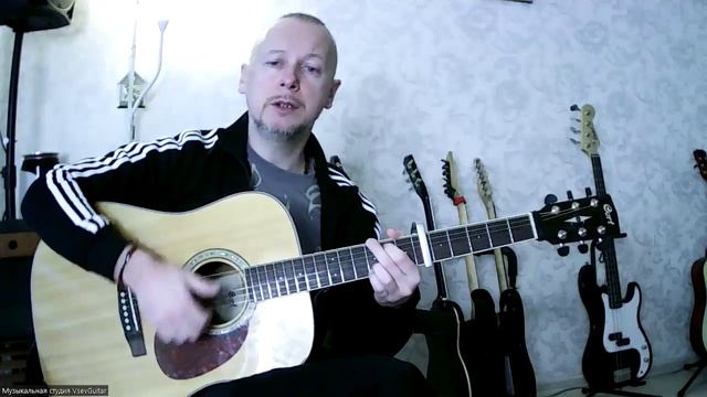 ✅ВИДЕОКОНСПЕКТ УРОКА 🎼Музыкальная студия VsevGuitar. Уроки гитары и вокала во Всеволожске и онлайн.