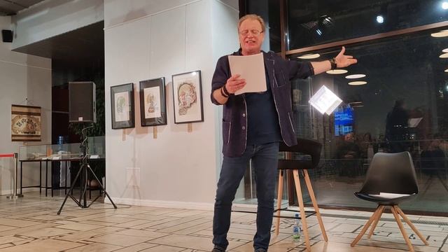 Читка пьесы Петра Гладилина «Zoofellini (Интернет и ТВ времен Римской империи)»
