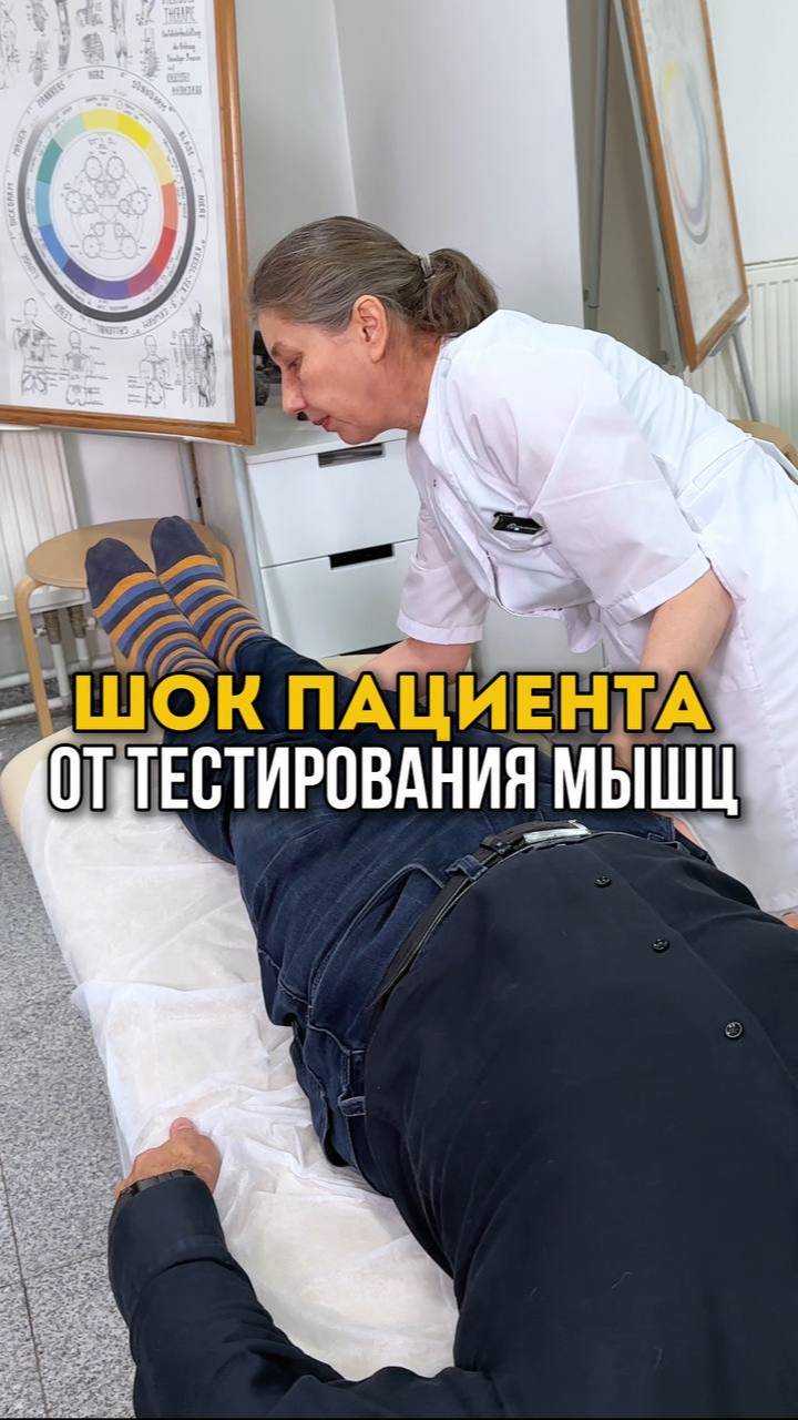 ПЕРВИЧНЫЙ ПРИЁМ ПО АКЦИИ. Переходите по ссылке в описании.
