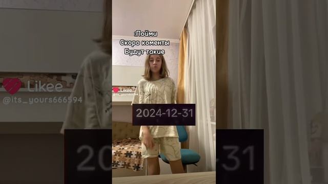 1000033864.mp4
