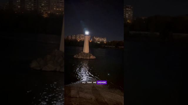 "Театральный тур : Красноярск"