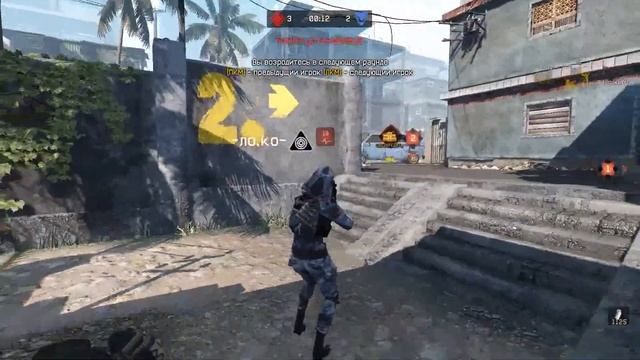Warface кв .Белая.Гвардия. vs мировая_система подрыв,окраина