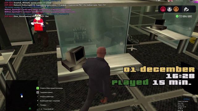 GTA_SA_MP 2024-12-01 16-28-20