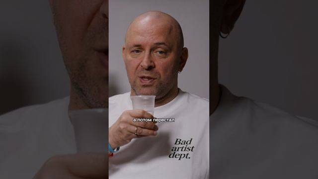 откуда берутся идеи #интервью