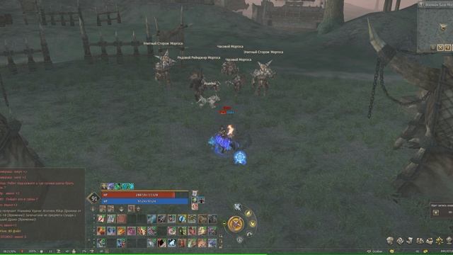 Capture 2024-11-30 08-20-22-818