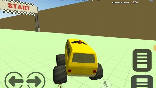 зашёл в Чигенган спустя 2 года