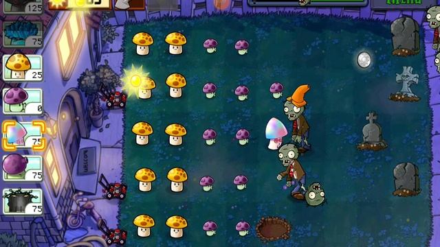 Пвз. я закончил ночь!