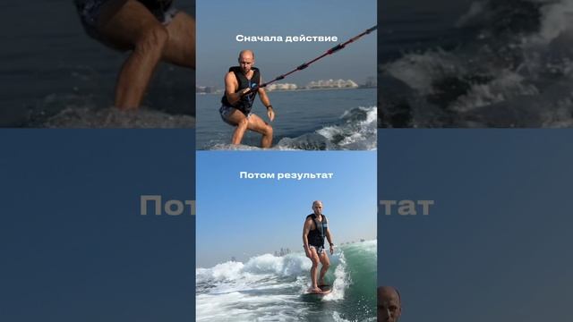 Дисциплина и постоянство усилий приведут к результату.