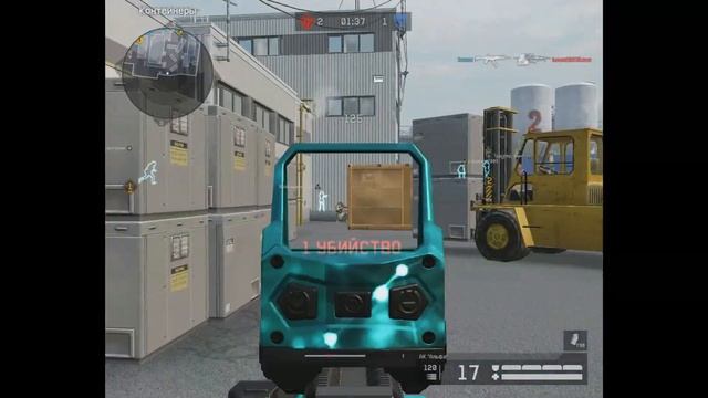 Warface eu / ru ( EliOz )