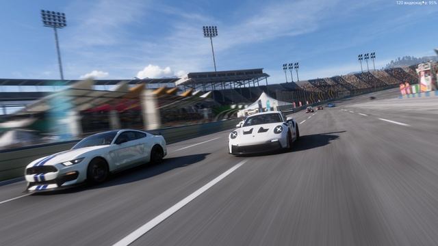 Forza Horizon 5 \ Трек день. (Track Day)