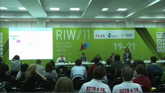 продвижение сайтов по трафику