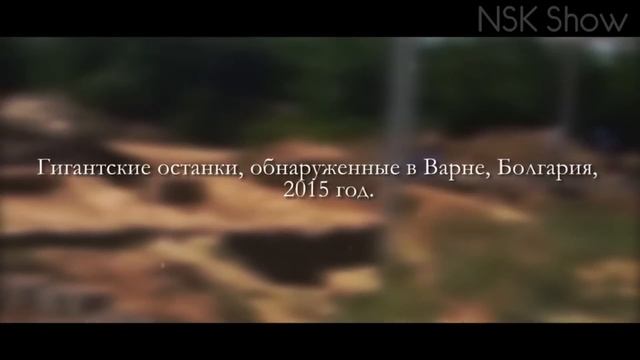 в Музее Нашли То что Не Смогли Объяснить Даже ученые! Загадки Расы Гигантов!!! ТОП 15