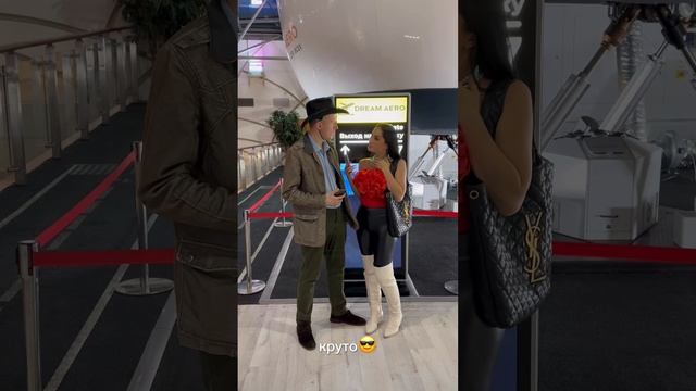 А я всё сразу поняла 🤠🤯😱