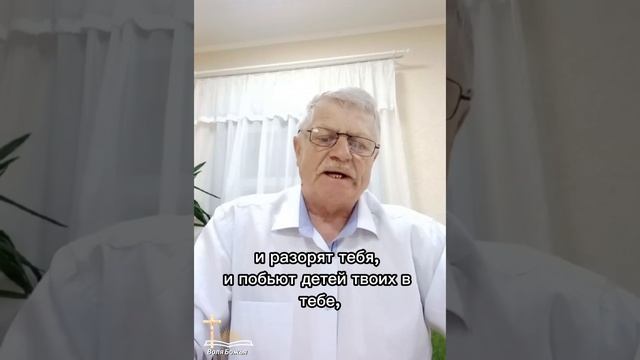 Вход Господень в Иерусалим - Алексей Ребрищев