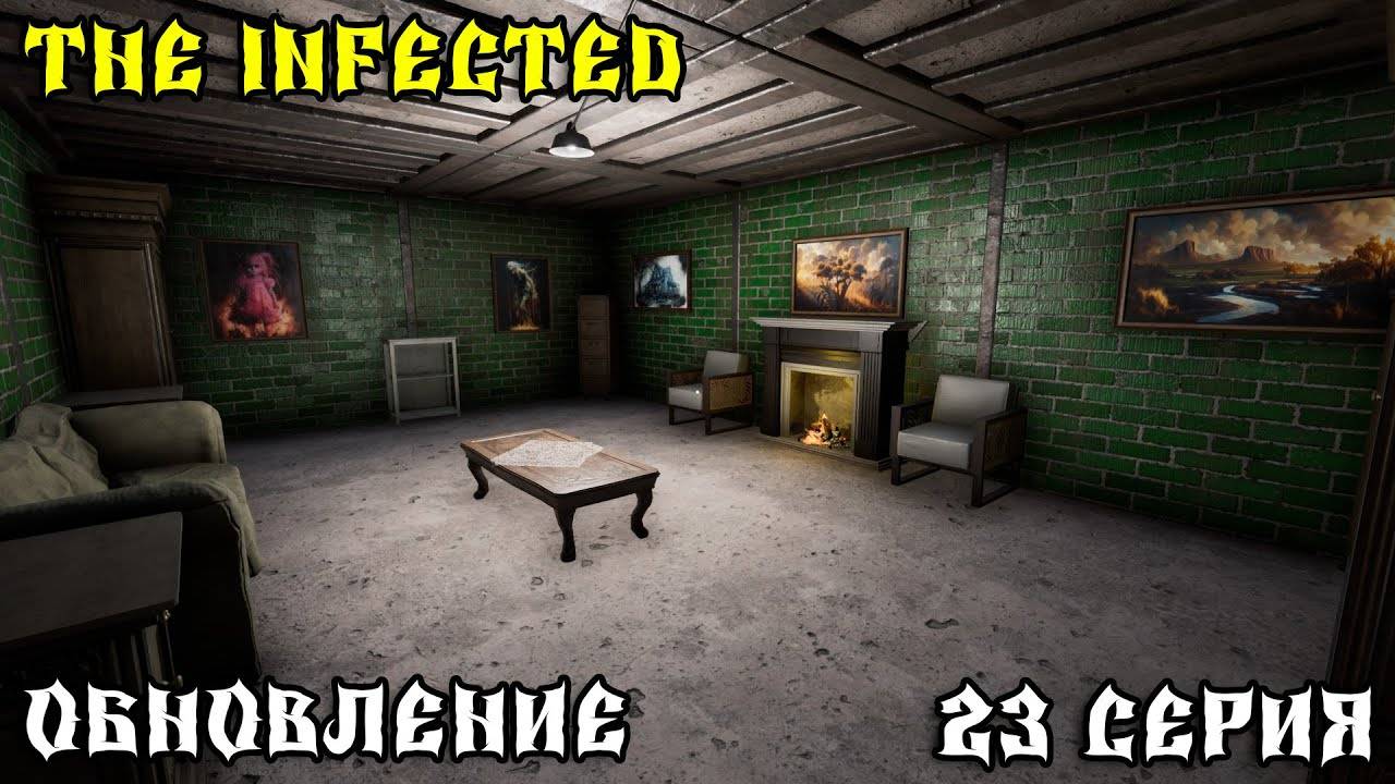 💥The infected - 3 СЕЗОН💥ОБНОВЛЕНИЕ - 23 СЕРИЯ 💥
