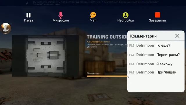 играем микс с JizOne | standoff 2