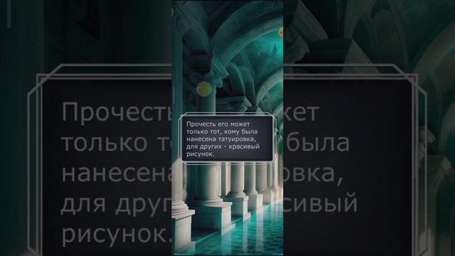 ( Синяя бездна) 1 сезон 1 серия 1 часть