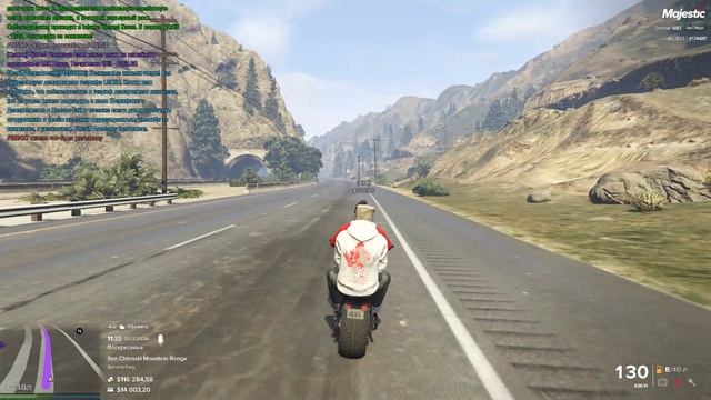 Majestic RP - San Diego \ Я - 174681 \ Нарушитель - 48706 \ 01.12.2024 \ 11:34