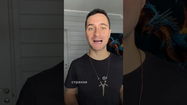 Как понять, куда двигаться?