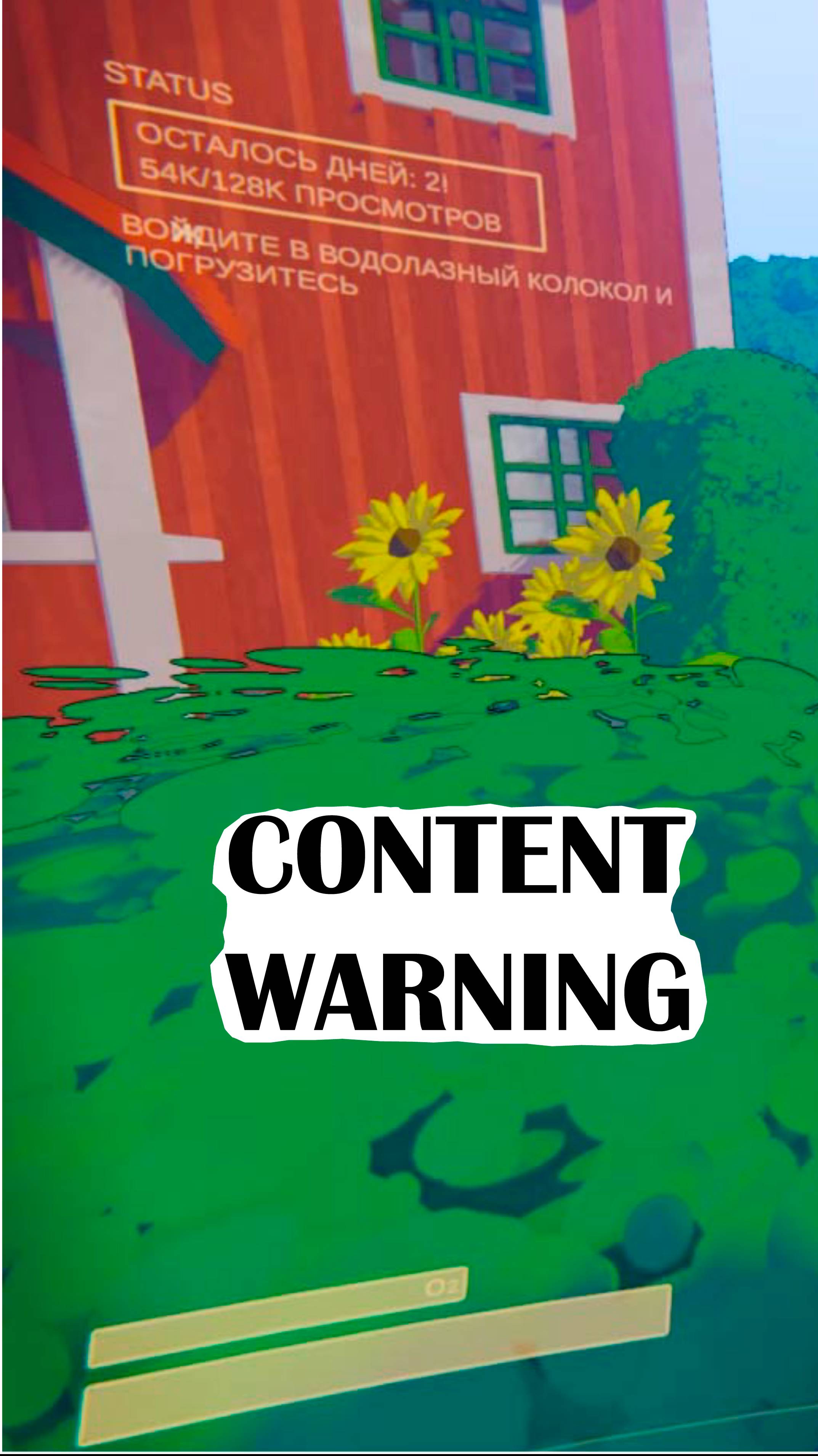 content war