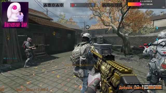 СТРИМ Warface ЧАРЛИ // БРАВО