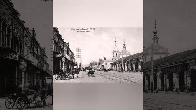 С Гришей мы большевики.