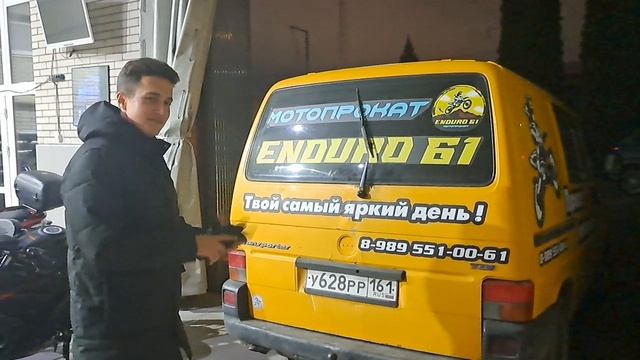 Поздравляем Артёма с приобретением 2х Baige Т:89612934363 с 10:00 до 20:00🔥🫡😍