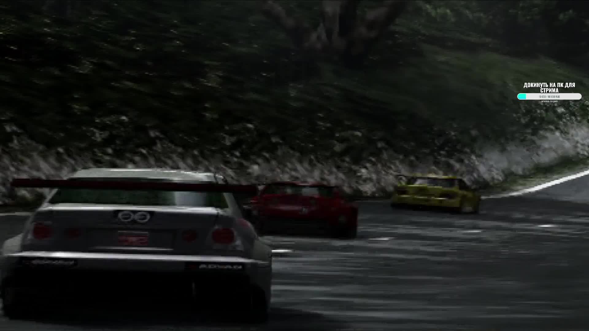Фармим на новые машины. #GT3 #granturismo3 #games #GTWorld